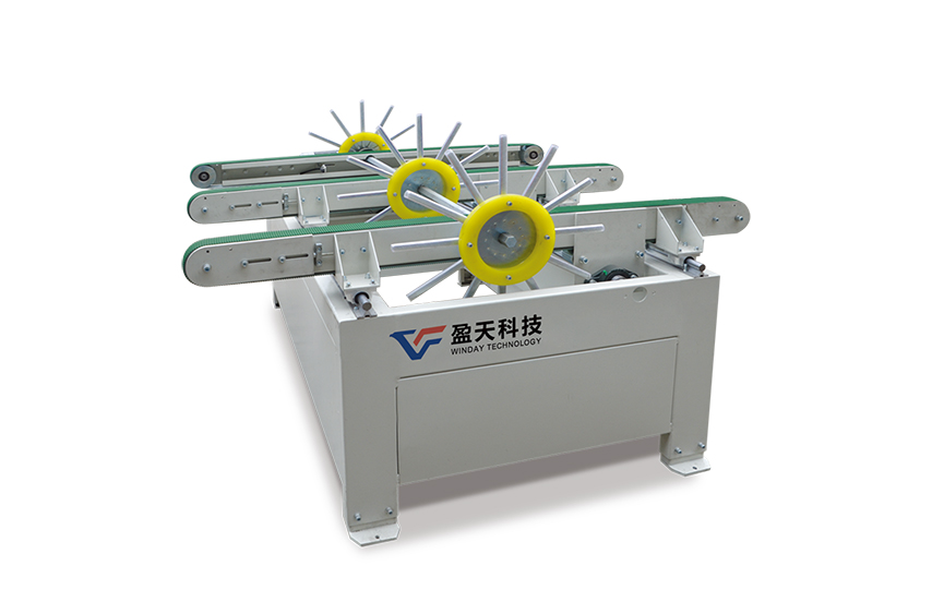 1669883736182572.jpg 高速翻板機(jī).jpg